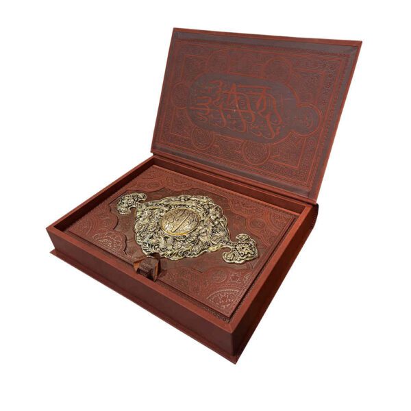 Price and Buy Shahnameh Book – The Epic of Persian Kings (With Decorative Box)_68f2850b3558c.jpeg Price and Buy Shahnameh Book – The Epic of Persian Kings (With Decorative Box)