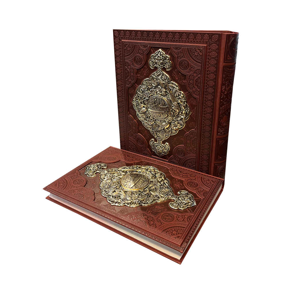 Price and Buy Shahnameh Book – The Epic of Persian Kings (With Decorative Box) - Image 3