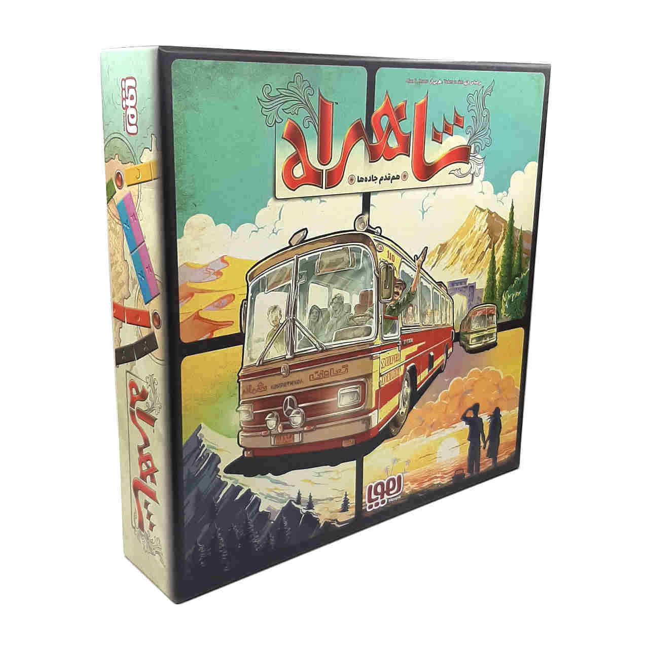 Price and Buy Shahrah Board Game (Farsi)