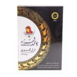 Price and Buy Shahrzad Earl Grey Black Tea – 400g (2x)
