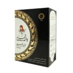 Price and Buy Shahrzad Earl Grey Black Tea – 400g (2x) - Image 3