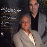 Price and Buy Shahzadeye Royaha Music Album by Masih Maryami