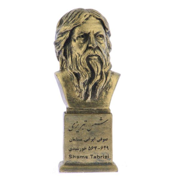 Price and Buy Shams Tabrizi Bust Statue Persian Poet_68fd37060c7f6.jpeg Price and Buy Shams Tabrizi Bust Statue Persian Poet