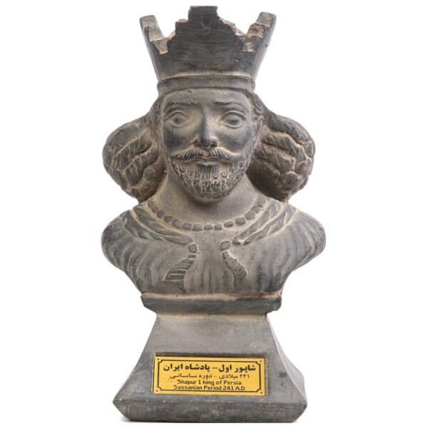 Price and Buy Shapur I Bust Statue The Great Sasanian King_68f7bb90b0853.jpeg Price and Buy Shapur I Bust Statue The Great Sasanian King