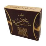 Price and Buy Sharghia Arabic Bakhoor – 40 Gram (Pack of 4)