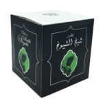 Price and Buy Sheikh Al-Shuyukh Arabic Bakhoor – 300 Gram (Pack of 4)