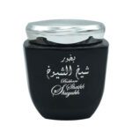 Price and Buy Sheikh Al-Shuyukh Arabic Bakhoor – 300 Gram (Pack of 4) - Image 3