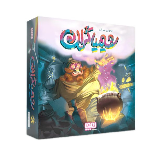 Price and Buy Shimiagaran Board Game (Farsi)_68fd3c174273e.jpeg Price and Buy Shimiagaran Board Game (Farsi)