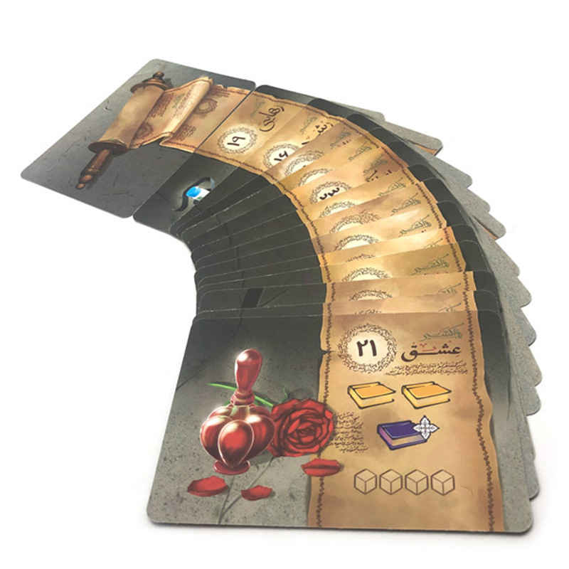 Price and Buy Shimiagaran Board Game (Farsi) - Image 7