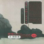 Price and Buy Shipwrecks Book by Akira Yoshimura (Farsi) - Image 3