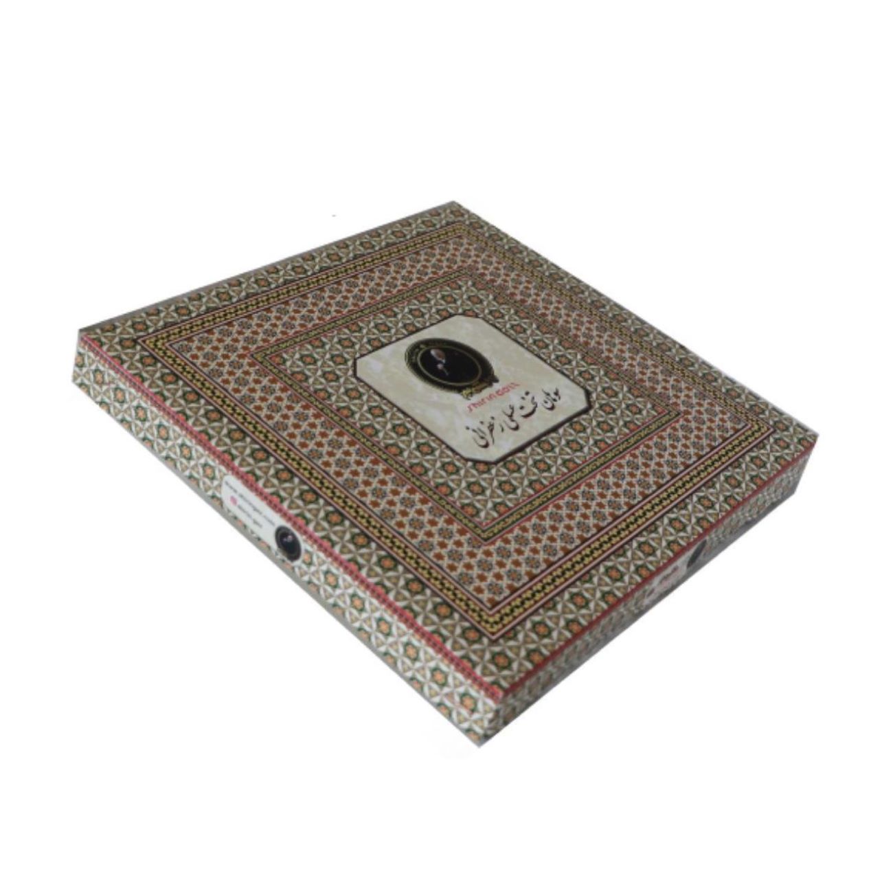 Price and Buy Shirin Gaz -Sohan Asali in Beautiful Packaging – 400 grams (2x)_6902f51eab86d.jpeg Price and Buy Shirin Gaz -Sohan Asali in Beautiful Packaging – 400 grams (2x) - Image 1