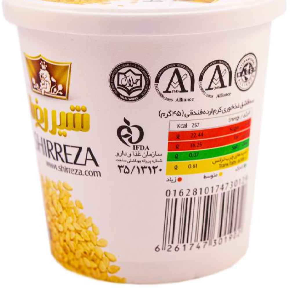 Price and Buy Shirreza Tahini Creamy Sesame Sauce with Hazelnut Flavor – Persian Ardeh, 400g (3x) - Image 3