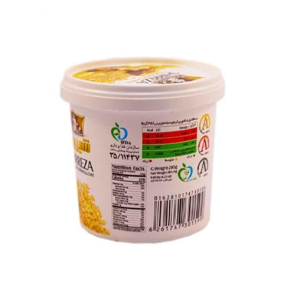 Price and Buy Shirreza Tahini Creamy Sesame Sauce with Peanut Flavor – Persian Ardeh, 200g (5x) - Image 3