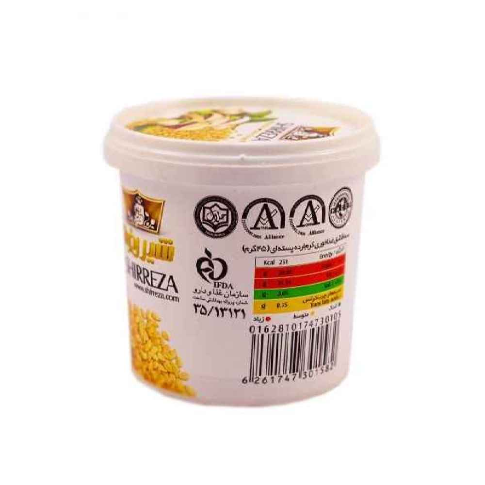 Price and Buy Shirreza Tahini Creamy Sesame Sauce with Pistachio Flavor – Persian Ardeh, 200g (5x) - Image 3