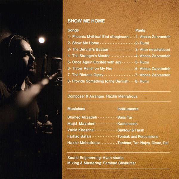 Price and Buy Show Me Home Music Album by Hazhir Mehrafrouz_68f7c91d9a774.jpeg Price and Buy Show Me Home Music Album by Hazhir Mehrafrouz - Image 3