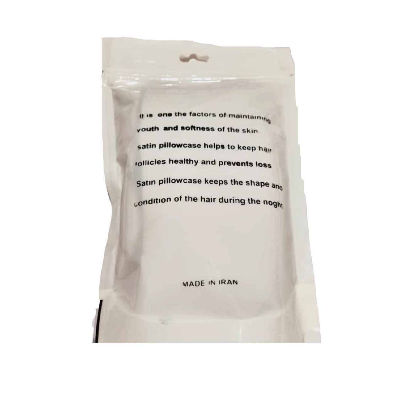 Price and Buy Silk Pillowcase Smooth & Soft with Standard Sized - Image 5