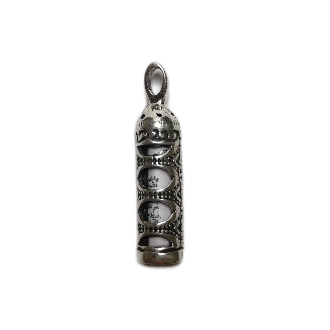 Price and Buy Silver Amulet Pendant – Imam Javad Necklace for Faith, Energy & Spiritual Healing_6903c784157a5.jpeg Price and Buy Silver Amulet Pendant – Imam Javad Necklace for Faith, Energy & Spiritual Healing - Image 1