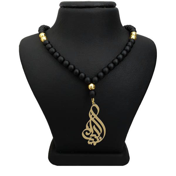 Price and Buy Silver Farsi Name Necklace Amir Kia_68f64a3f4ca1c.jpeg Price and Buy Silver Farsi Name Necklace Amir Kia
