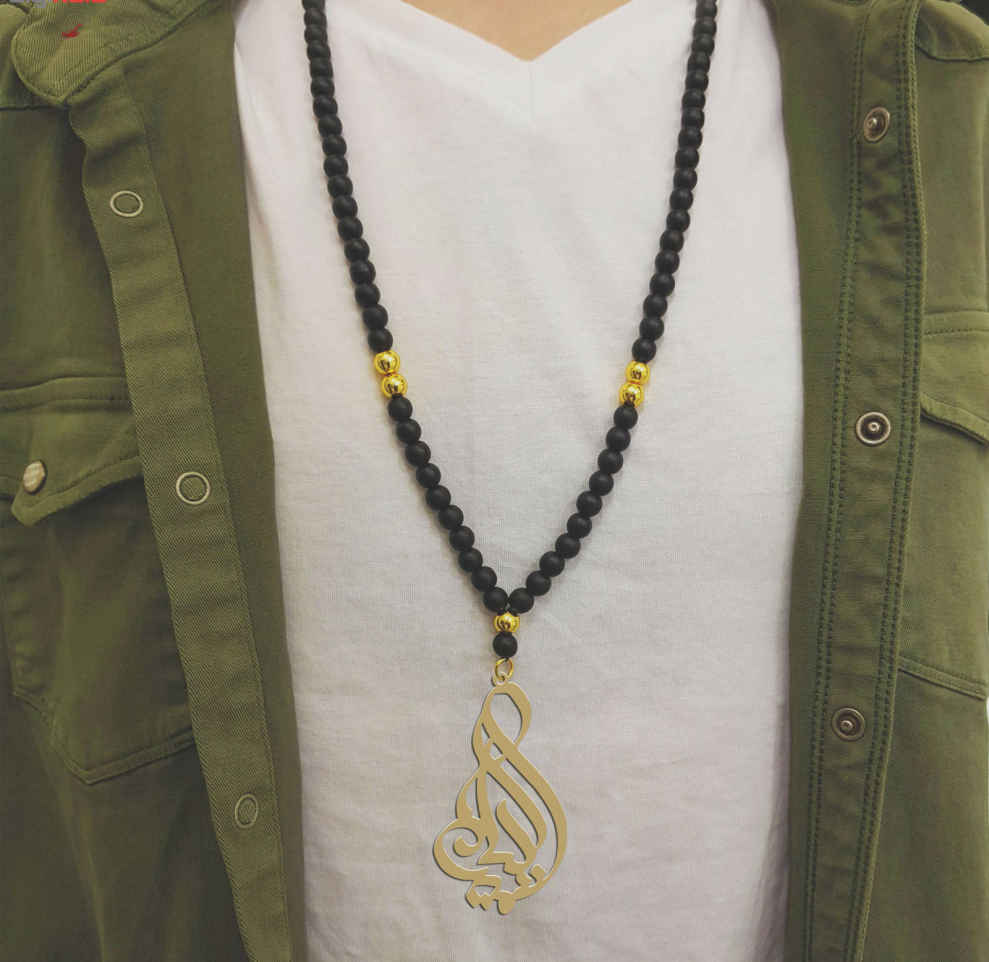 Price and Buy Silver Farsi Name Necklace Amir Kia - Image 3