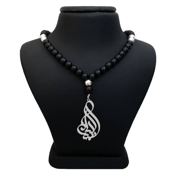 Price and Buy Silver Farsi Name Necklace Amir Kia_68f64a502b472.jpeg Price and Buy Silver Farsi Name Necklace Amir Kia