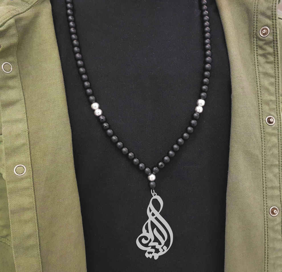 Price and Buy Silver Farsi Name Necklace Amir Kia - Image 3