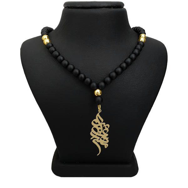 Price and Buy Silver Farsi Name Necklace Amir Mahdi_68f64a148dbfb.jpeg Price and Buy Silver Farsi Name Necklace Amir Mahdi