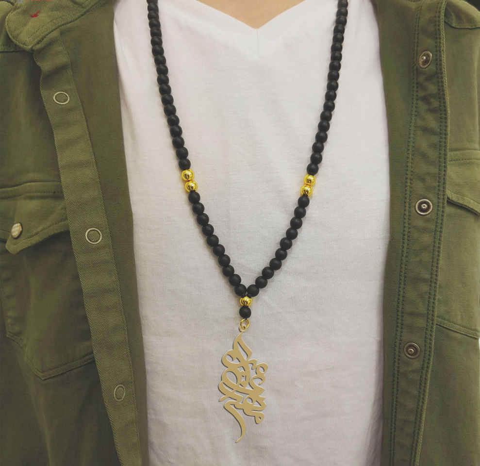 Price and Buy Silver Farsi Name Necklace Amir Mahdi - Image 3