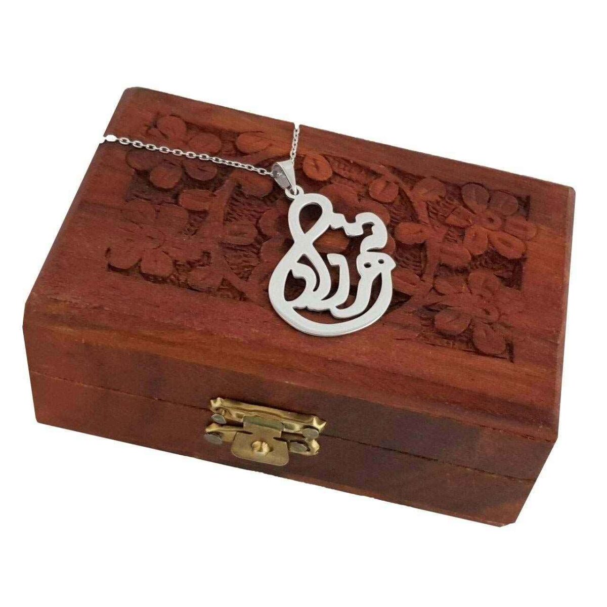 Price and Buy Silver Name Necklace Shahrzad in Farsi - Image 3