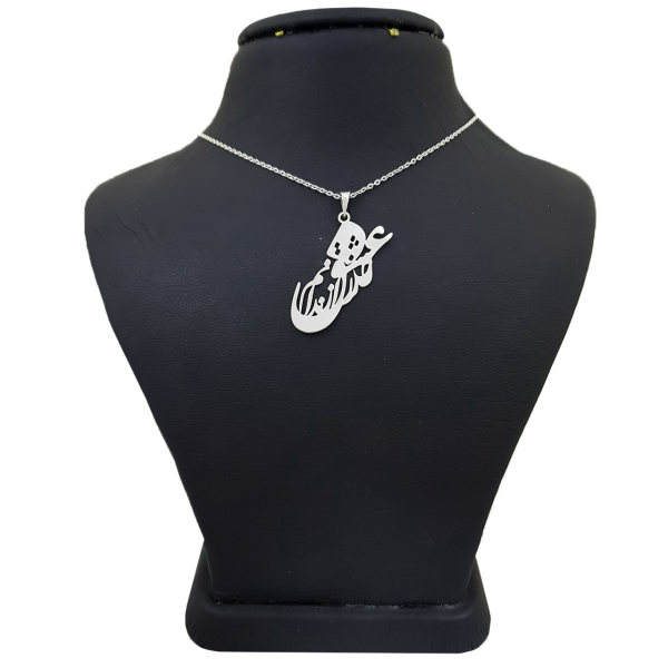 Price and Buy Silver Necklace with Minimalist Farsi Calligraphy Eshgh_68f53dc1bab0e.jpeg Price and Buy Silver Necklace with Minimalist Farsi Calligraphy Eshgh