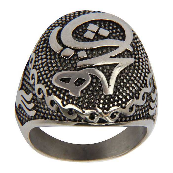 Price and Buy Silver Signet Ring for Women with Persian Calligraphy Hich - Image 3