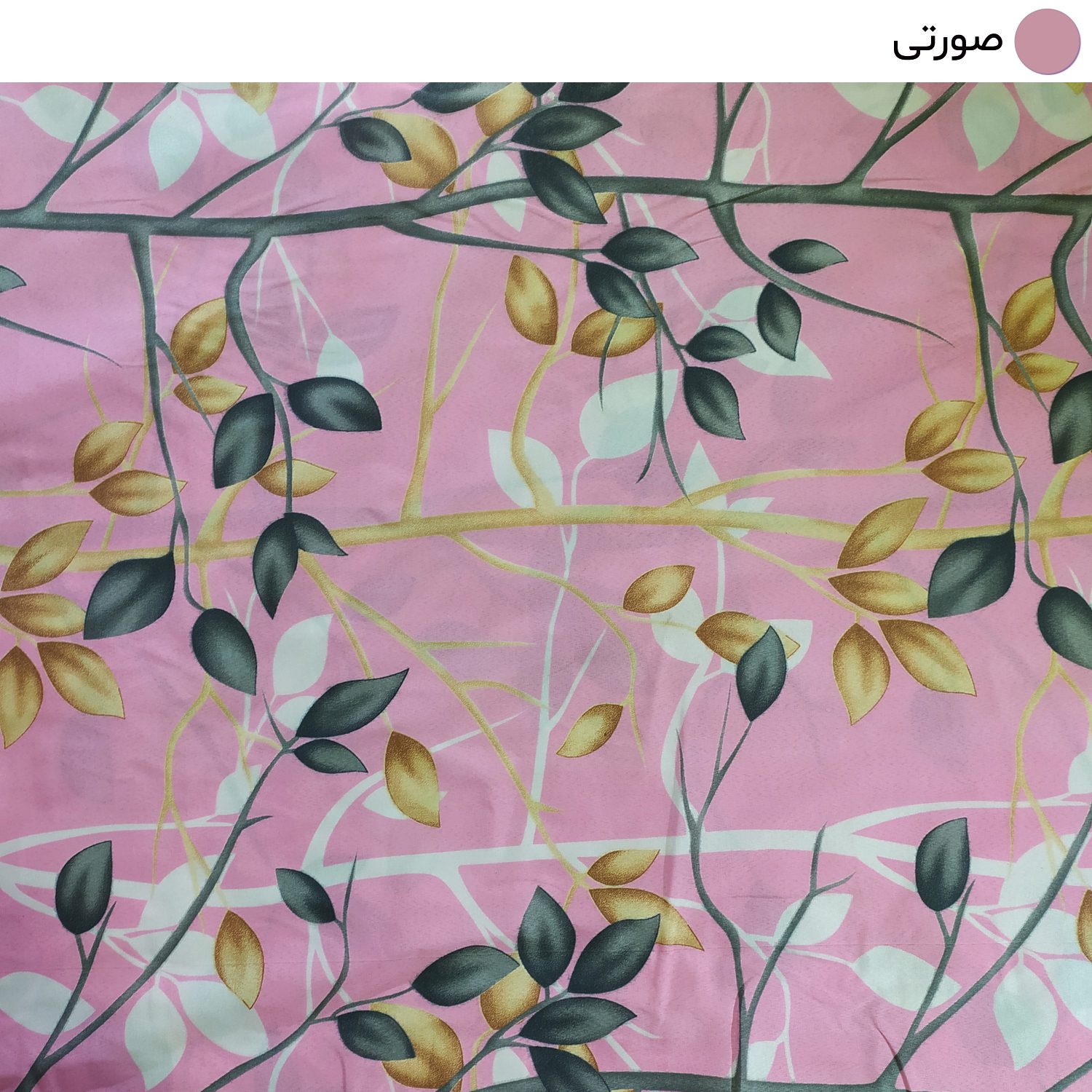 Price and Buy Single Size Floor Sleeping Mattress Model Nahal – 180×90 cm - Image 5