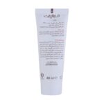 Price and Buy Skin Brightening Cream by Dermalift, Suitable for All Skin Types, 40 ml - Image 4