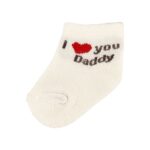 Price and Buy Soft and Stretchy Socks for Infants – Gentle on Baby Skin - Image 4