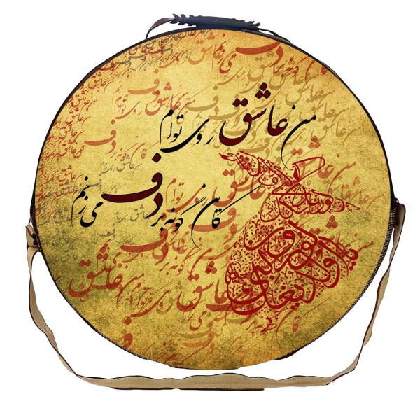 Price and Buy Soft Case for Persian Daf Drum Model Sama_68f62b0c16d07.jpeg Price and Buy Soft Case for Persian Daf Drum Model Sama