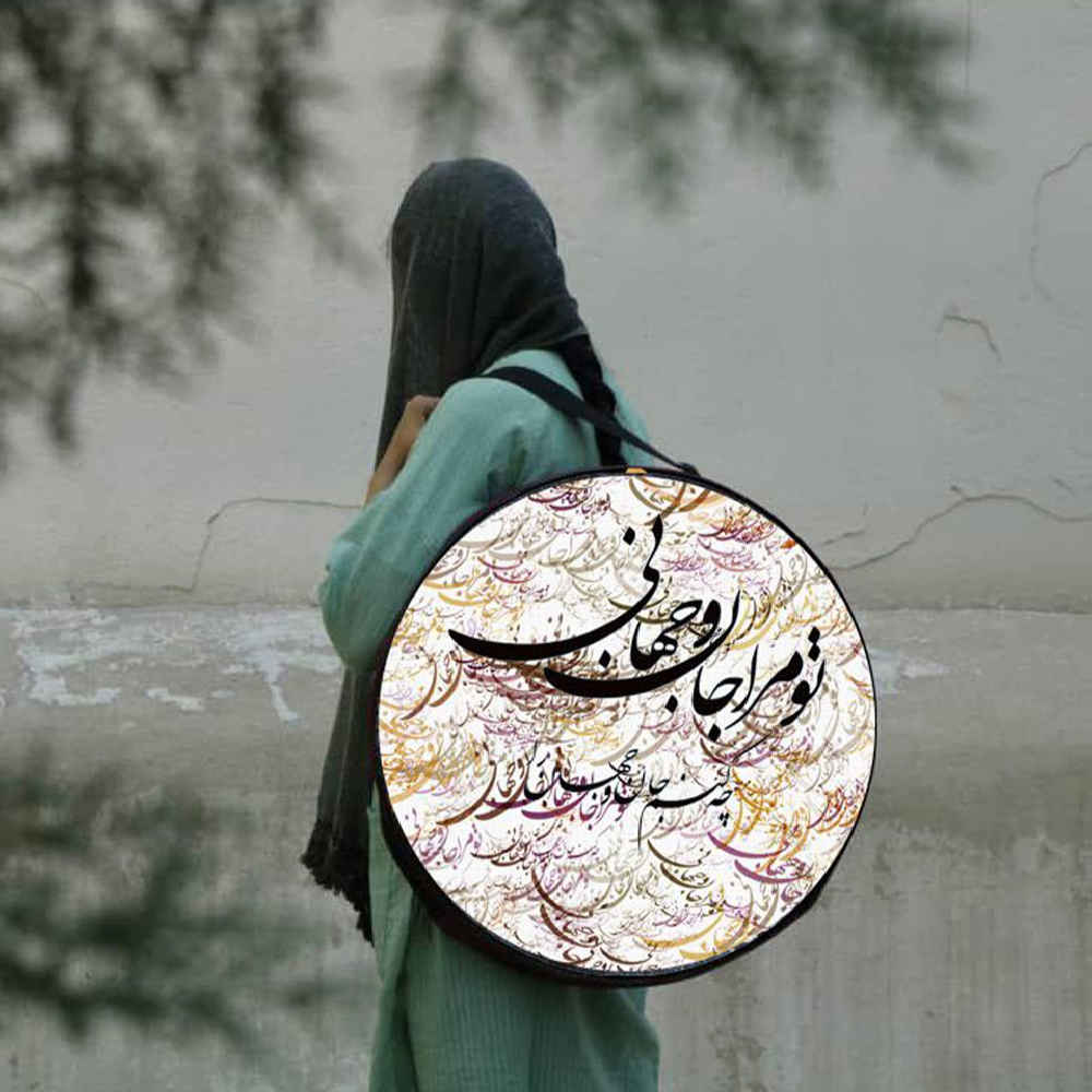 Price and Buy Soft Case for Persian Daf Model Jahan - Image 3