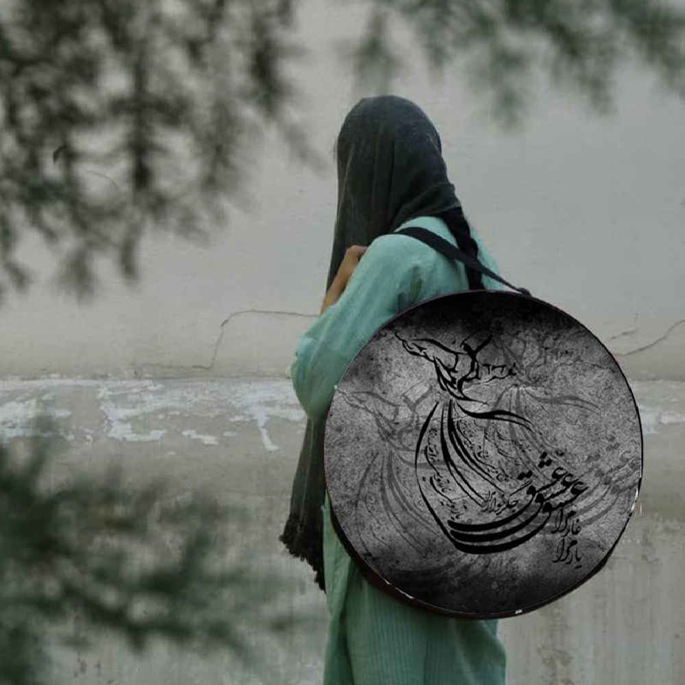 Price and Buy Soft Case for Persian Daf Model Sama - Image 3