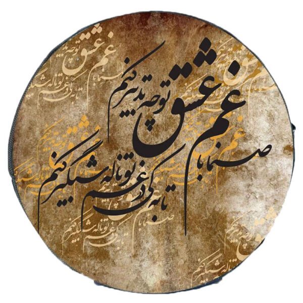 Price and Buy Soft Case for Persian Daf Model Tadbir_68fc6941e0ed1.jpeg Price and Buy Soft Case for Persian Daf Model Tadbir