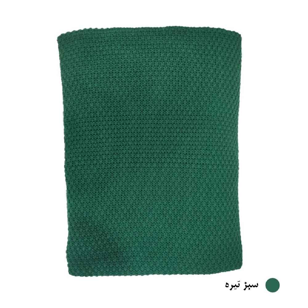 Price and Buy Soft & Light Knitted Throw for Sofa & Bed Model Sogol - Image 3