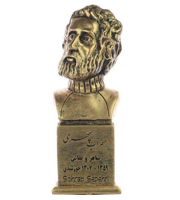 Price and Buy Sohrab Sepehri Bust Statue Iranian Poet & Painter - Image 3