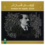 Price and Buy Songs Of Eqbal Azar Vol. 3 by Abolhassan Eqbal Azar