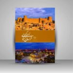 Price and Buy South Khorasan – Coffee Table Book by Davood Vakilzade