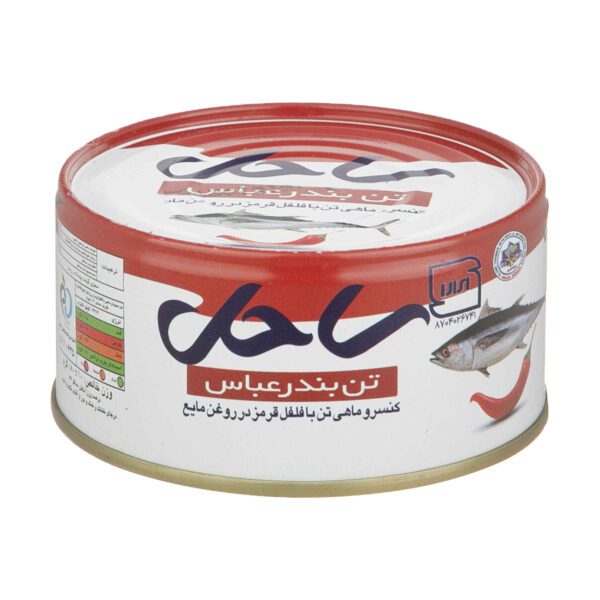 Price and Buy Spicy Tuna Chunks in Vegetable Oil – Sahel Brand (12-Pack, 180g Each)_68fd57bd8ccd0.jpeg Price and Buy Spicy Tuna Chunks in Vegetable Oil – Sahel Brand (12-Pack, 180g Each)