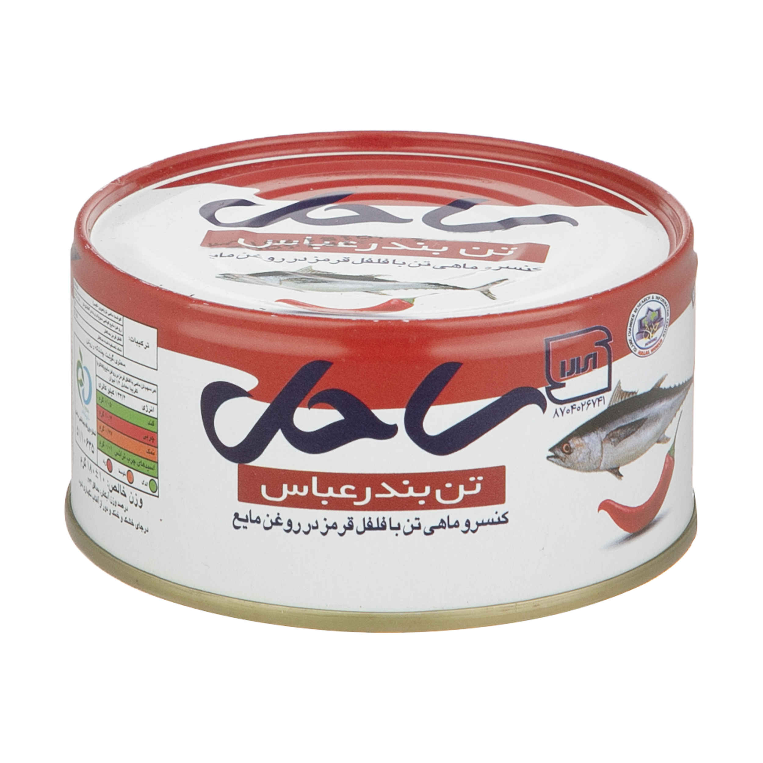 Price and Buy Spicy Tuna Chunks in Vegetable Oil – Sahel Brand (12-Pack, 180g Each)
