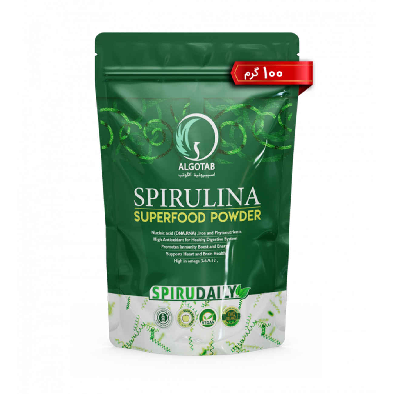 Price and Buy Spirulina Edible Algae Powder – Algotab