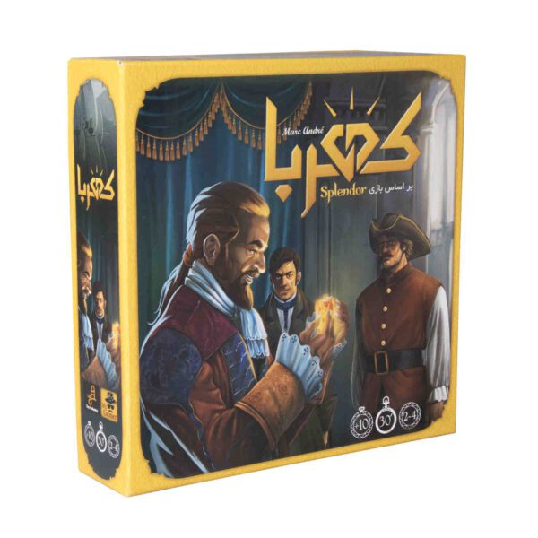 Price and Buy Splendor or Kahroba Playing Card Game (Farsi)_68fd22a178338.jpeg Price and Buy Splendor or Kahroba Playing Card Game (Farsi)