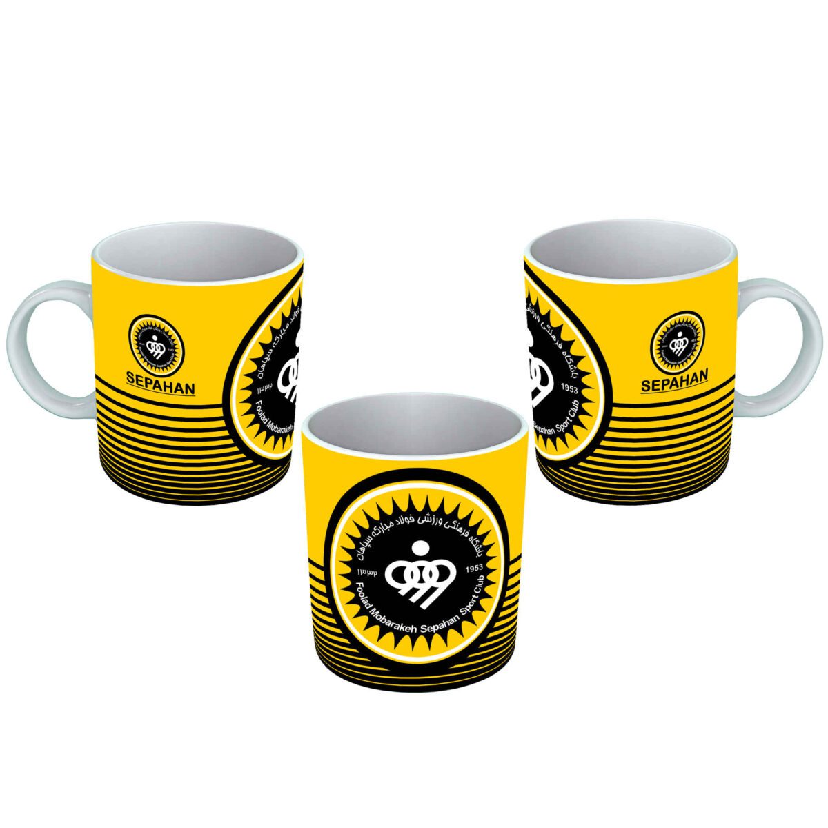 Price and Buy Sports Fan Mug – Foolad Mobarakeh Sepahan Sport Club Logo - Image 3
