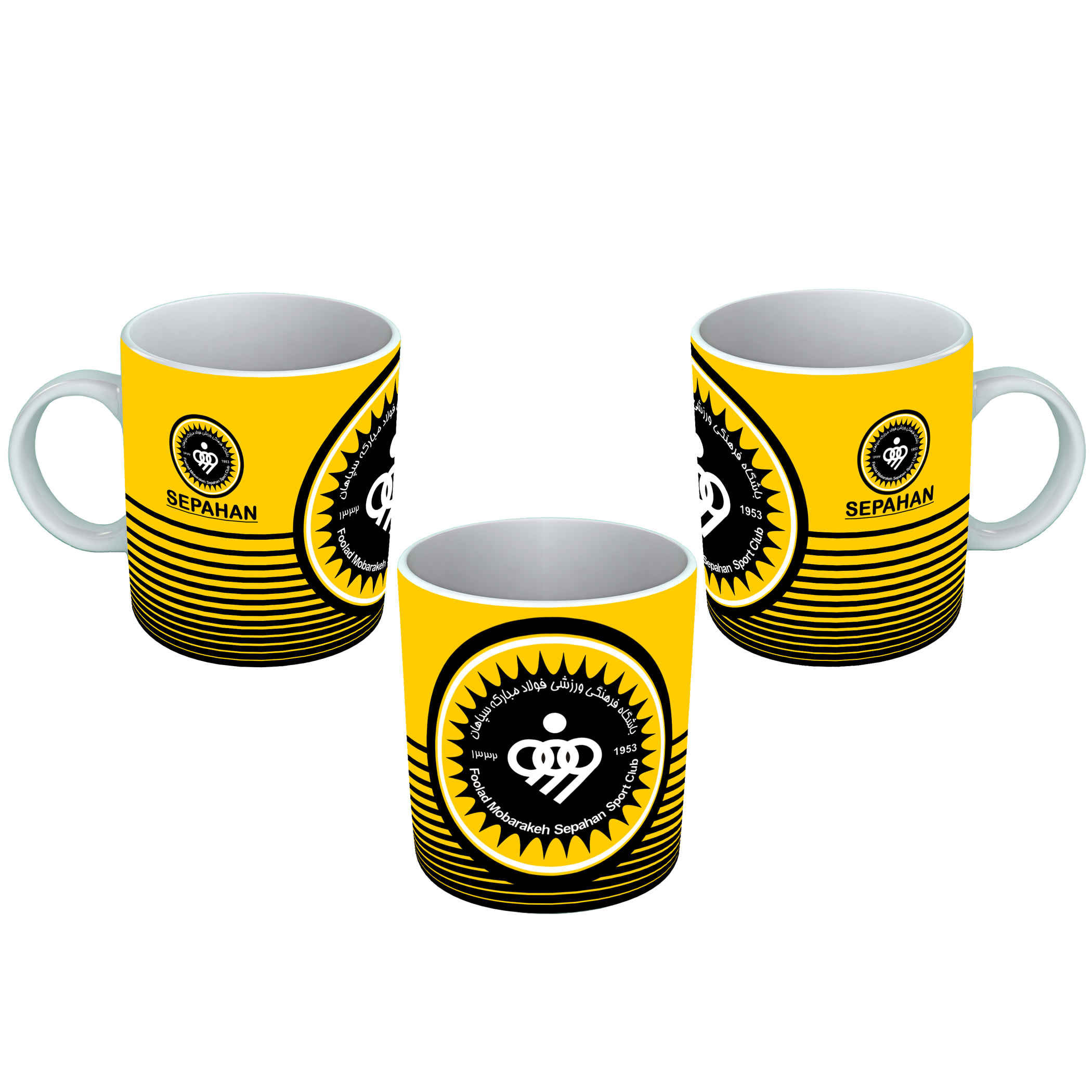 Price and Buy Sports Fan Mug – Foolad Mobarakeh Sepahan Sport Club Logo - Image 3