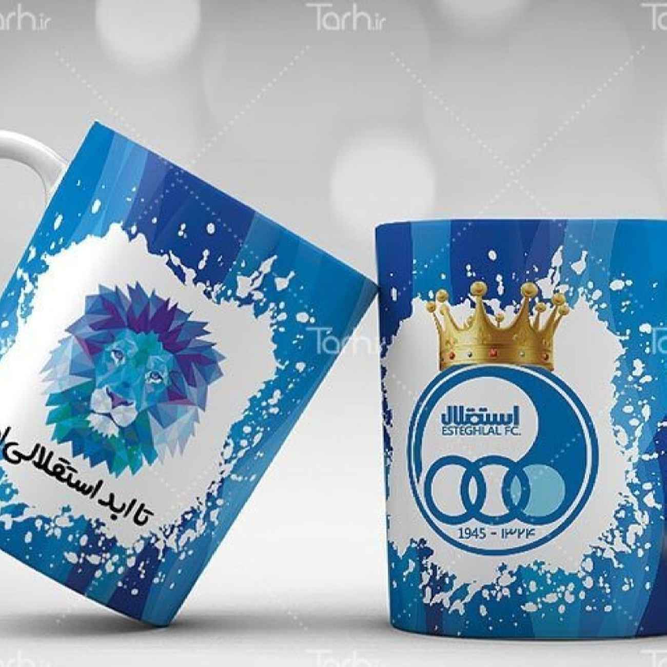 Price and Buy Sports Fan Mug – with Esteghlal Team Soccer Club Logo Design_6901d8f1823c1.jpeg Price and Buy Sports Fan Mug – with Esteghlal Team Soccer Club Logo Design - Image 1