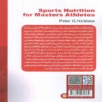 Price and Buy Sports Nutrition for Masters Athletes by Peter G. Nickless (Farsi) - Image 3