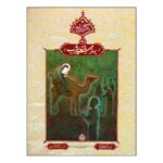 Price and Buy Spring of Kindness in Yathrib by Mahmoud Pourvahab